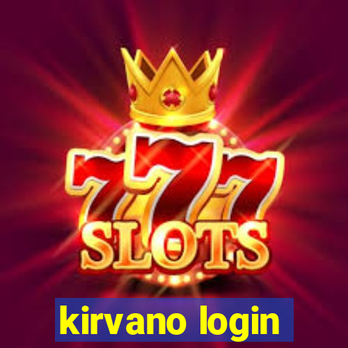 kirvano login